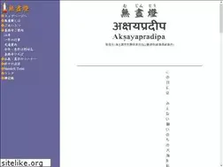 Sites similar to mujintou.net
