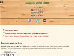 Sites similar to mujnachas.kiev.ua