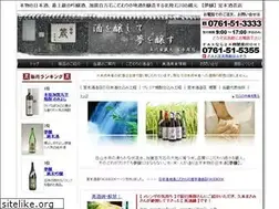 Sites similar to mujou.co.jp