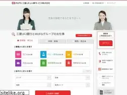 Sites similar to mujs.co.jp