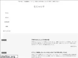 Sites similar to mujunde.com