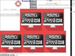 Sites similar to muk-hunter.com