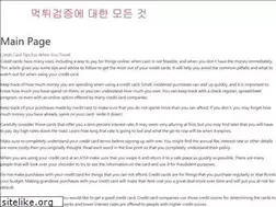 Sites similar to muk-kill.com