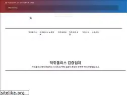 Sites similar to muk112.com