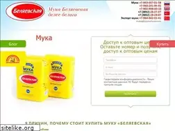 Sites similar to muka.pro