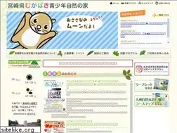 Sites similar to mukabaki-msgsi.jp