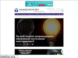 Sites similar to mukachevo.net