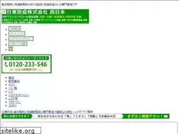 Sites similar to mukadeget.com