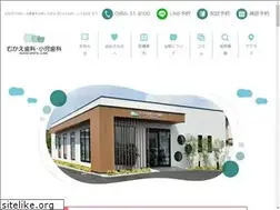 Sites similar to mukae-dc.jp