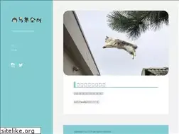 Sites similar to mukae-jima.com