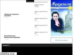 Sites similar to mukagali.kz