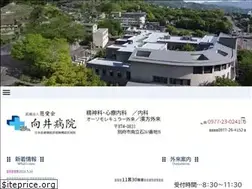Sites similar to mukai-hp.com