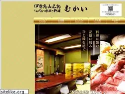 Sites similar to mukai-kameyama.jp