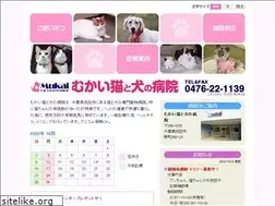 Sites similar to mukai-nekoinu.com