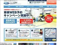 Sites similar to mukai.co.jp