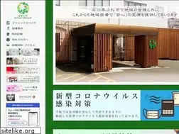 Sites similar to mukaide.jp