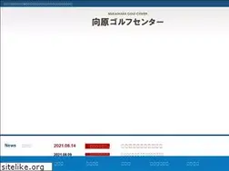 Sites similar to mukaihara.info