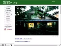 Sites similar to mukaijunkichi-annex.jp