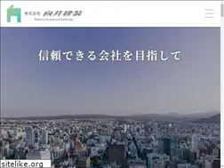 Sites similar to mukaikenso.com