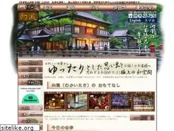 Sites similar to mukaitaki.com