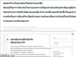 Sites similar to mukaiyaclub.com