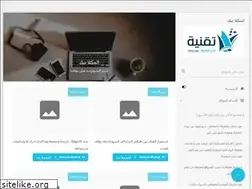 Sites similar to mukalla-th.blogspot.com