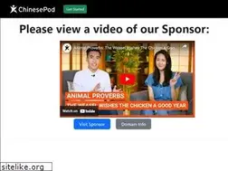 Sites similar to mukano.com