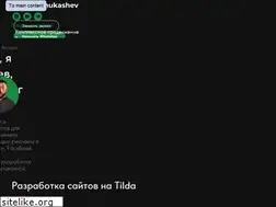 Sites similar to mukashev.kz