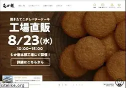 Sites similar to mukashin.com