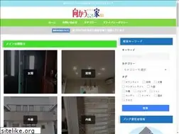 Sites similar to mukauie.com