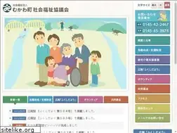 Sites similar to mukawa-shakyo.jp