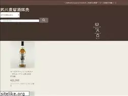 Sites similar to mukawa-spirit.com