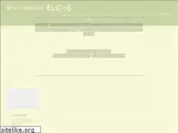 Sites similar to mukawanoyu-shidax.com
