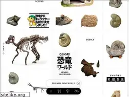 Sites similar to mukawaryu.com