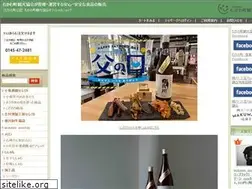 Sites similar to mukawatokusan.com