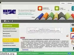 Sites similar to mukcbs.org