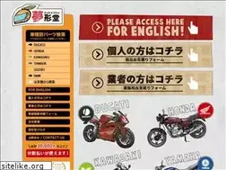 Sites similar to mukeidou.com