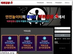 Sites similar to mukgumso.com