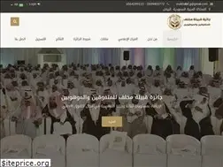 Sites similar to mukhallaf-award.com