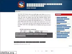 Sites similar to mukhiyapattimusaharmiyamun.gov.np
