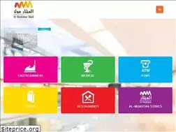 Sites similar to mukhtar-mall.com