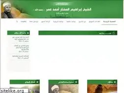 Sites similar to mukhtar.ca