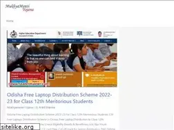 Sites similar to mukhyamantriyojana.com