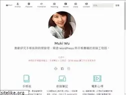 Sites similar to muki.tw