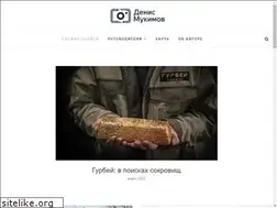 Sites similar to mukimov.ru