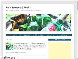 Sites similar to mukkey.beer