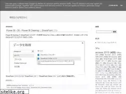 Sites similar to mukkumuku.blogspot.com
