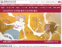 Sites similar to mukogawa-news.jp