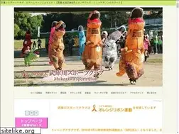 Sites similar to mukogawa-sc.com