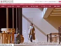Sites similar to mukogawa-u.ac.jp